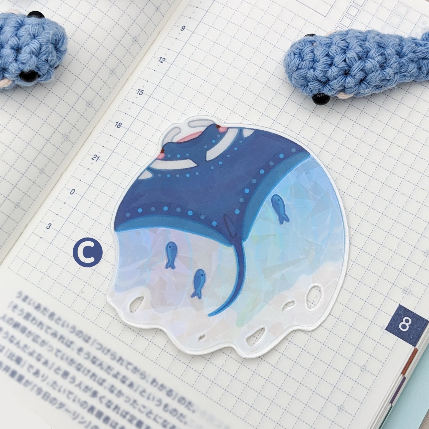 Kailua the Manta Ray - Vinyl Sticker