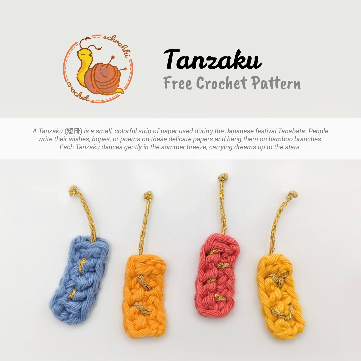 Tanzaku